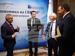 АИКБ - „Икономика на светло" - награди