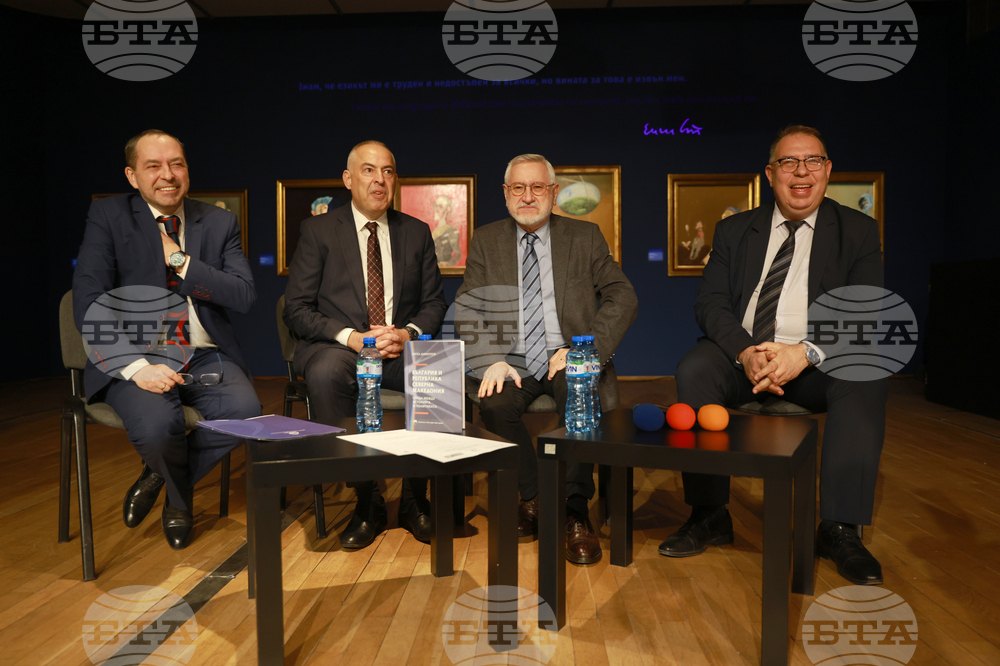 Софийска градска художествена галерия - проф. Ангел Димитров - книга - представяне