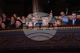 Награди  „Икар" - церемония