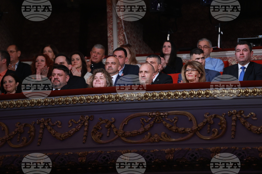 Награди  „Икар" - церемония