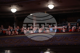 Награди  „Икар" - церемония