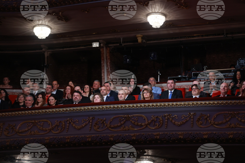 Награди  „Икар" - церемония