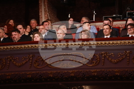 Награди  „Икар" - церемония