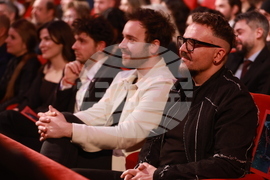 Награди  „Икар" - церемония