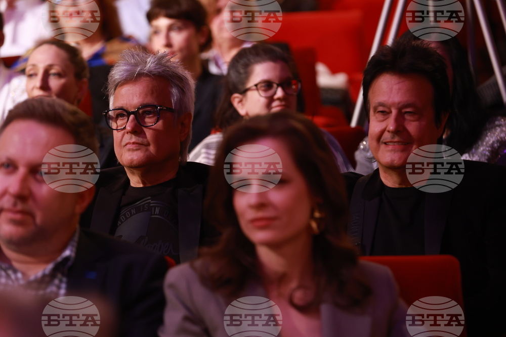 Награди  „Икар" - церемония