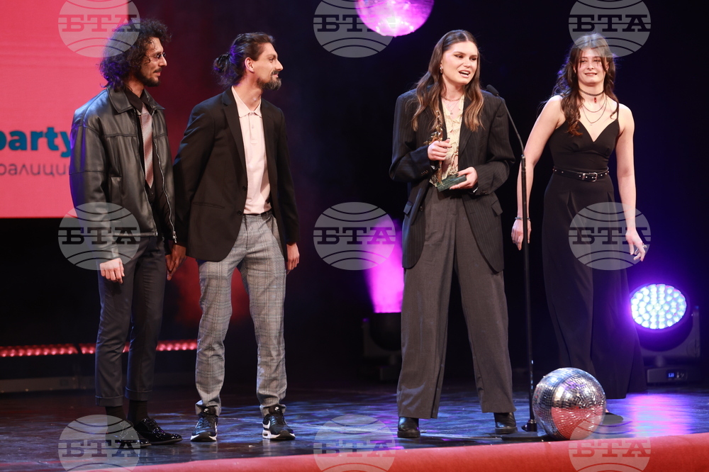 Награди  „Икар" - церемония