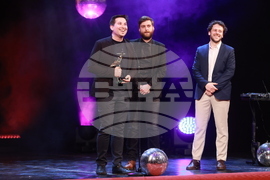 Награди  „Икар" - церемония