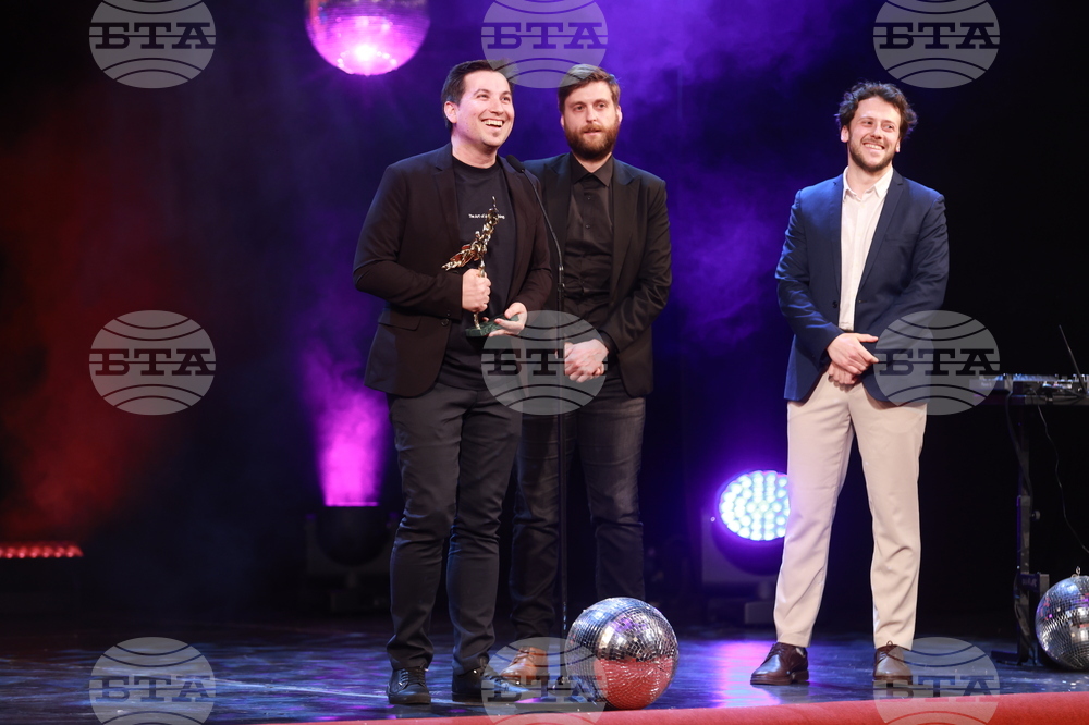 Награди  „Икар" - церемония