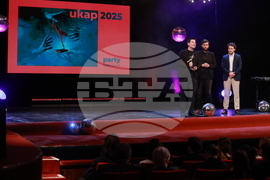 Награди  „Икар" - церемония