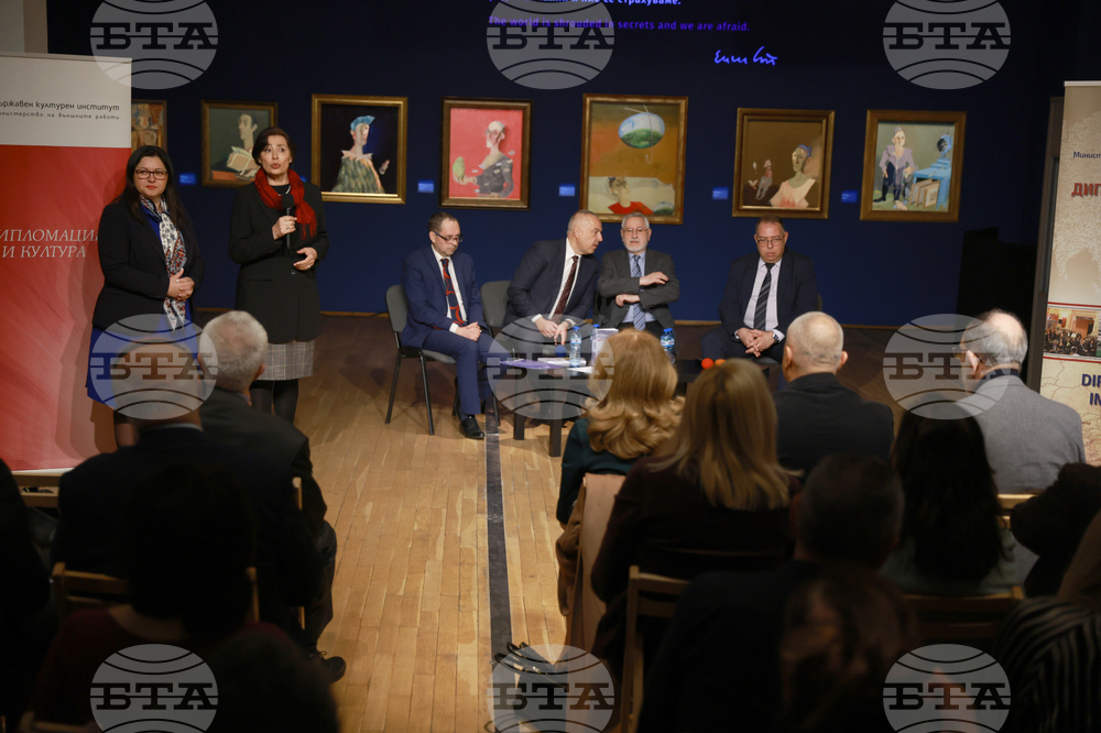 Софийска градска художествена галерия - проф. Ангел Димитров - книга - представяне