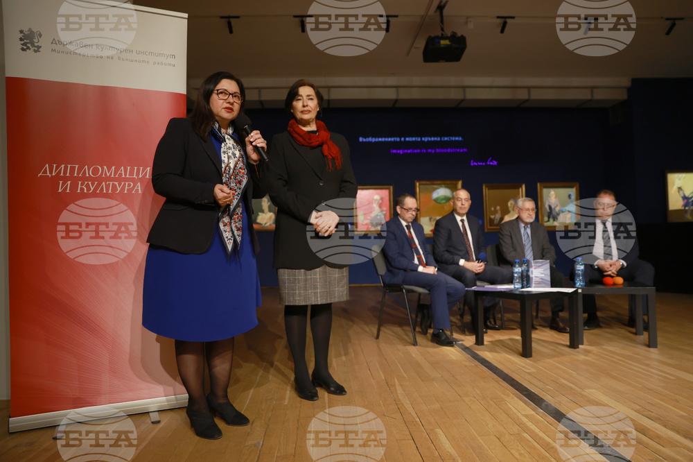 Софийска градска художествена галерия - проф. Ангел Димитров - книга - представяне