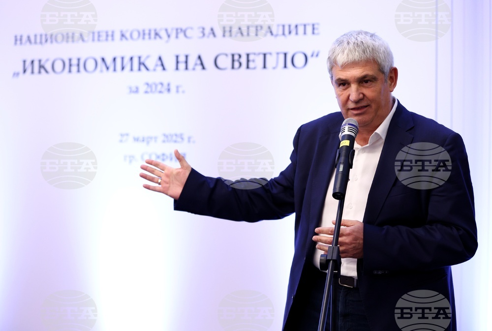 АИКБ - „Икономика на светло" - награди