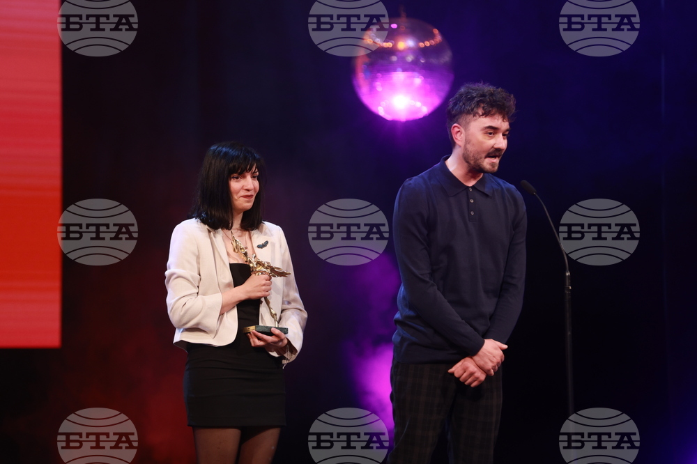 Награди  „Икар" - церемония