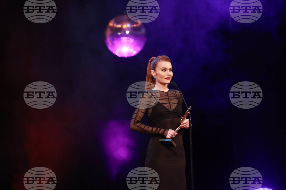 Награди  „Икар" - церемония