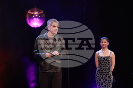 Награди  „Икар" - церемония
