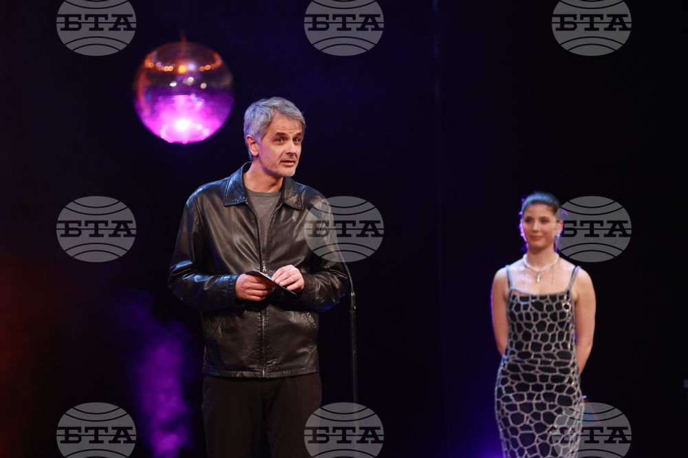 Награди  „Икар" - церемония