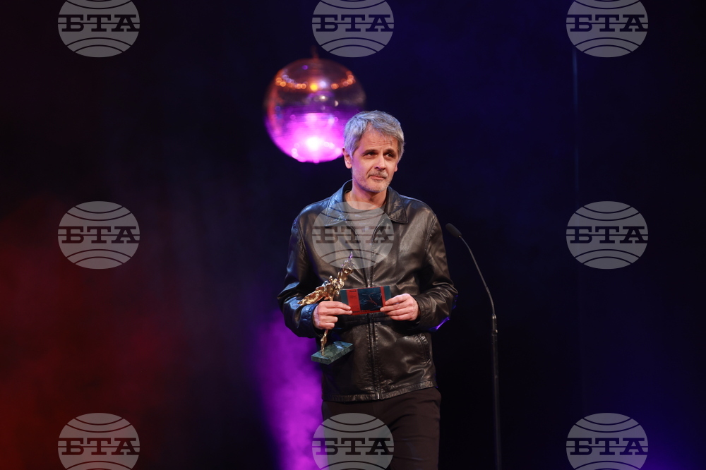 Награди  „Икар" - церемония