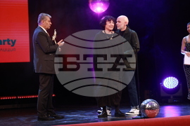 Награди  „Икар" - церемония