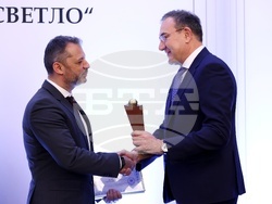 АИКБ - „Икономика на светло" - награди