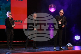 Награди  „Икар" - церемония