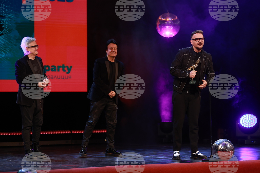 Награди  „Икар" - церемония