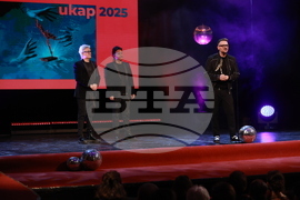 Награди  „Икар" - церемония