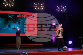 Награди  „Икар" - церемония