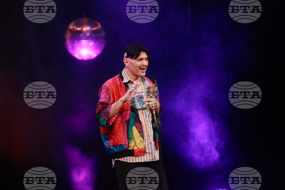 Награди  „Икар" - церемония