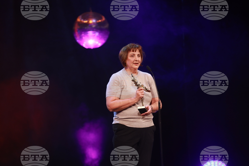 Награди  „Икар" - церемония