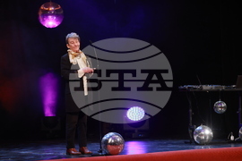 Награди  „Икар" - церемония