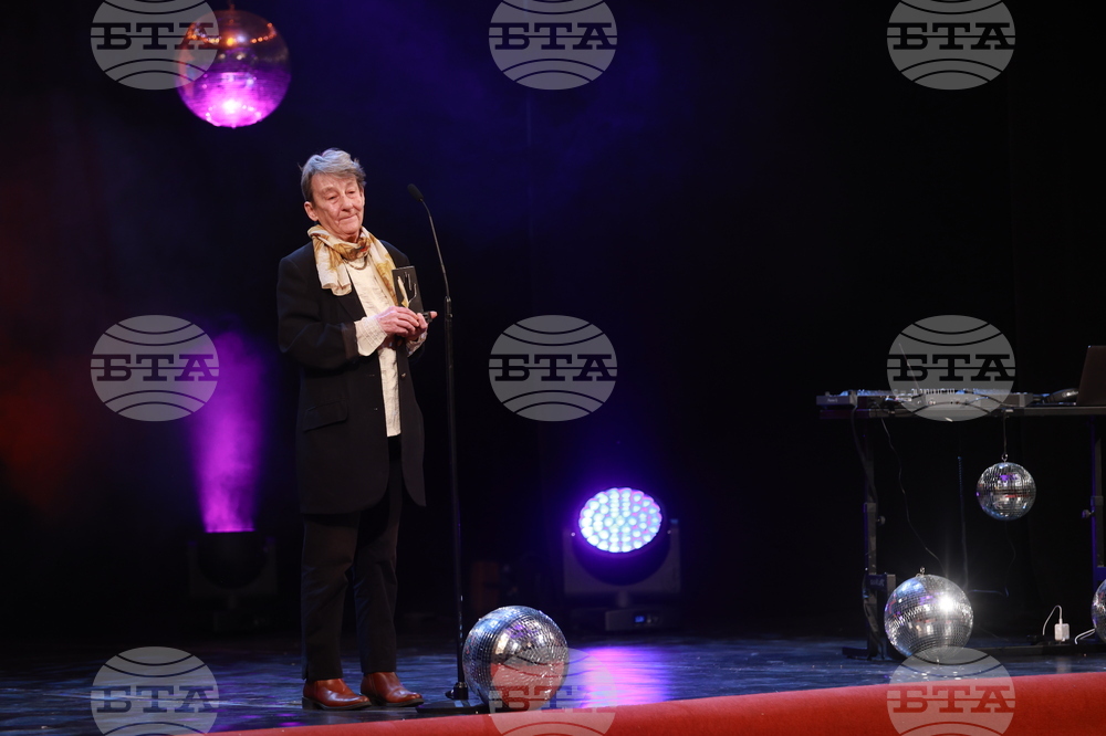 Награди  „Икар" - церемония