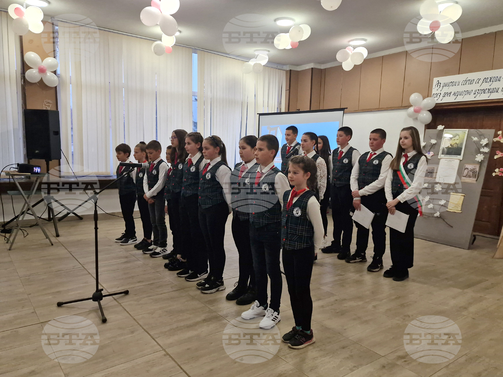 Село Говедарци - ОУ "Димчо Дебелянов" - патронен празник