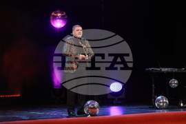 Награди  „Икар" - церемония