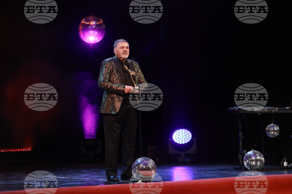 Награди  „Икар" - церемония