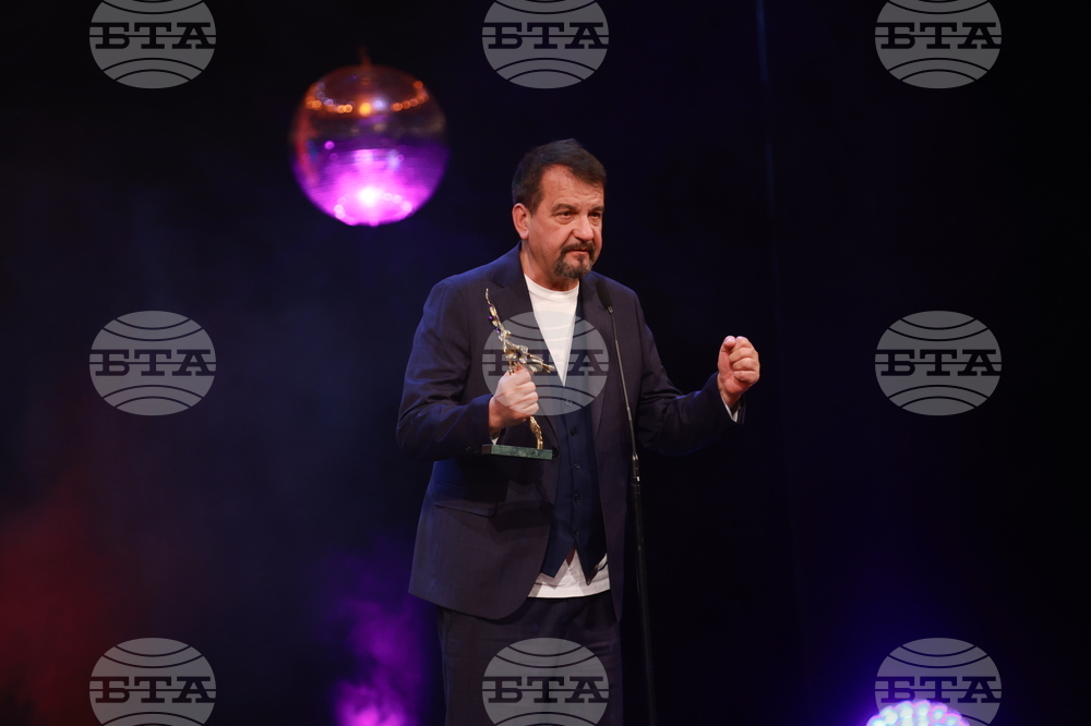 Награди  „Икар" - церемония