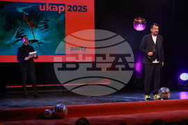 Награди  „Икар" - церемония