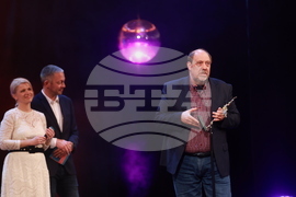 Награди  „Икар" - церемония