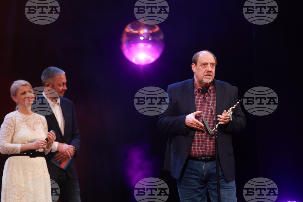 Награди  „Икар" - церемония