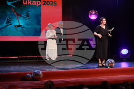 Награди  „Икар" - церемония