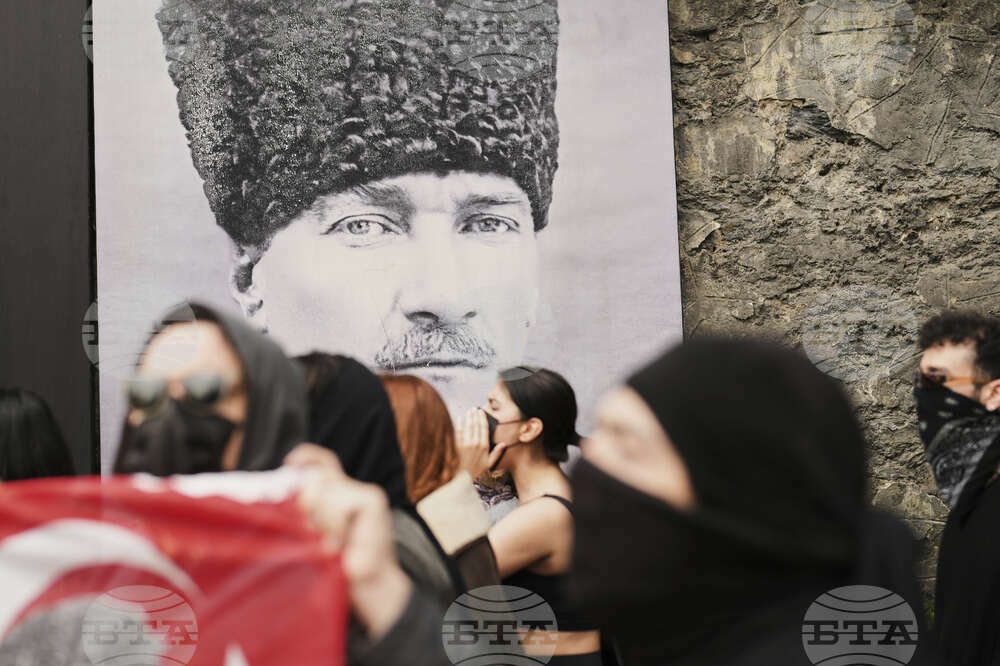 Thousands Gather in Turkish City of Yozgat to Support Jailed Istanbul Mayor Imamoglu