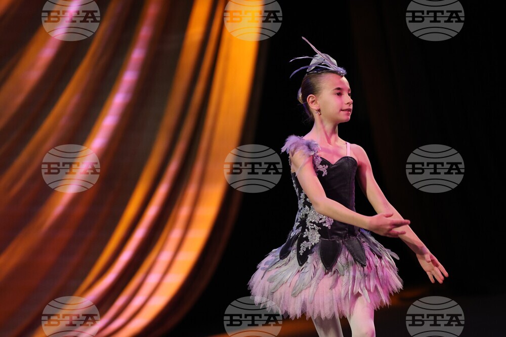 Благоевград - съвременна хореография - концерт