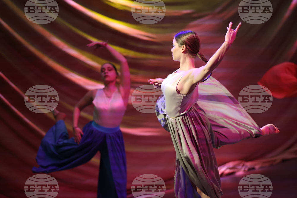 Благоевград - съвременна хореография - концерт