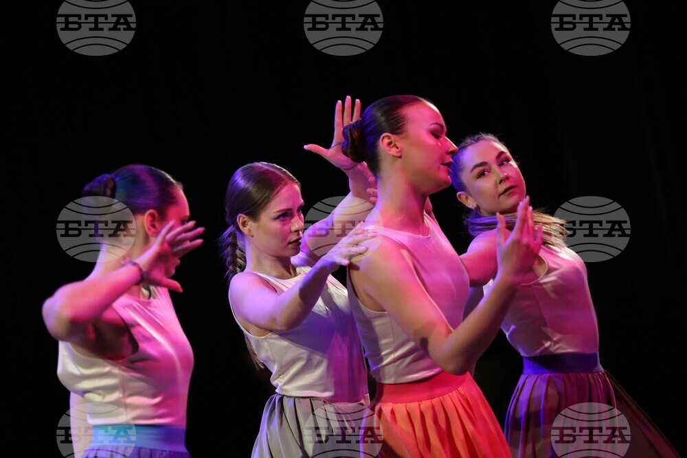 Благоевград - съвременна хореография - концерт