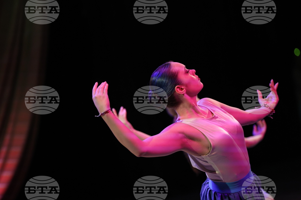 Благоевград - съвременна хореография - концерт