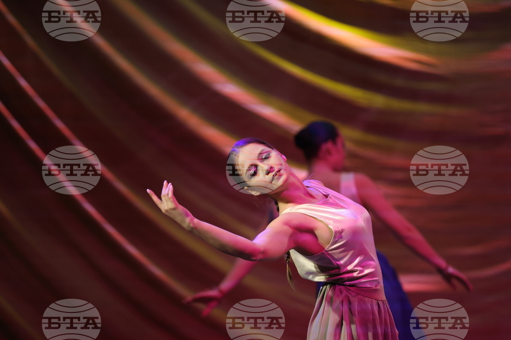 Благоевград - съвременна хореография - концерт