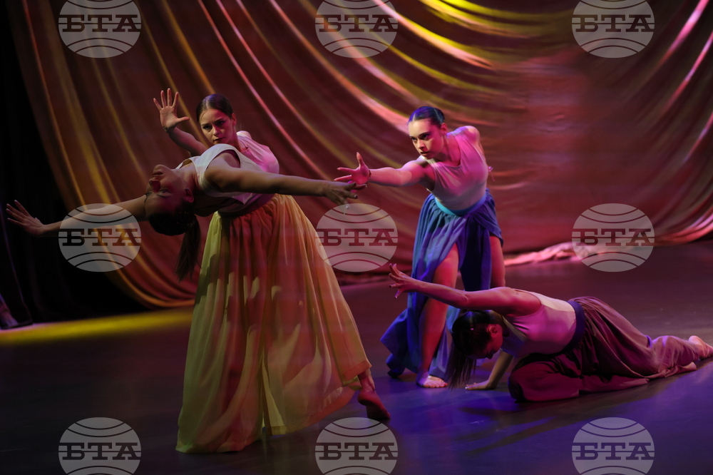 Благоевград - съвременна хореография - концерт