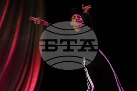 Благоевград - съвременна хореография - концерт