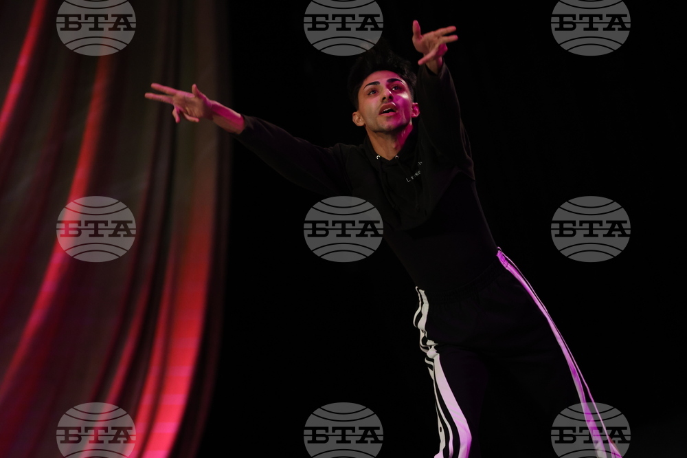 Благоевград - съвременна хореография - концерт