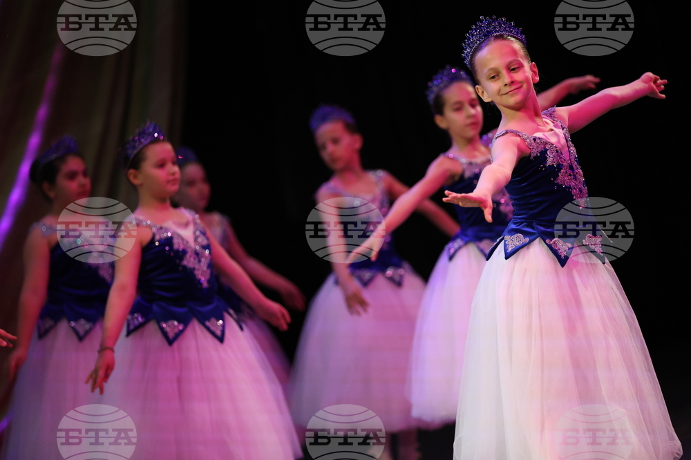 Благоевград - съвременна хореография - концерт