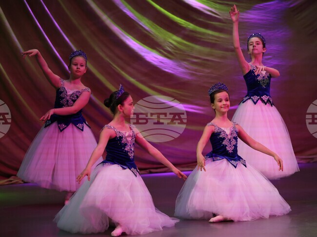 Благоевград - съвременна хореография - концерт